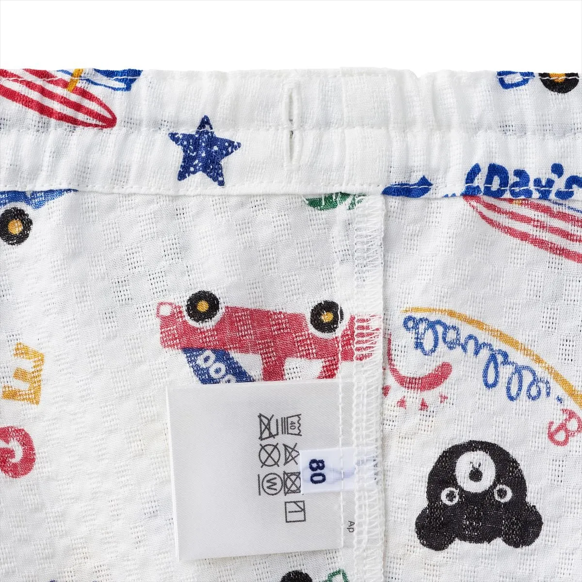 Two-Piece Kimono Jinbei - Surf’s Up!